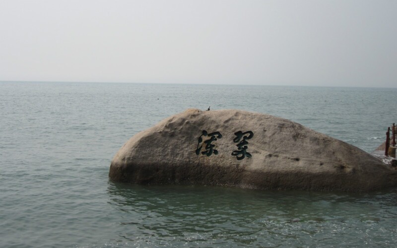  Qingdao Weather in November 