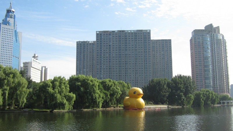 Шэньян, Китай