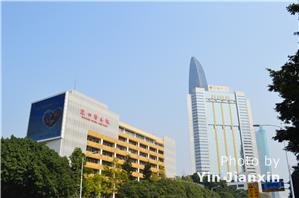 Shenzhen