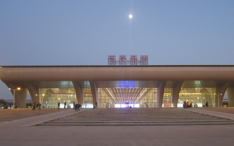 Shijiazhuang Transportation