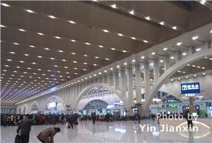 Shijiazhuang