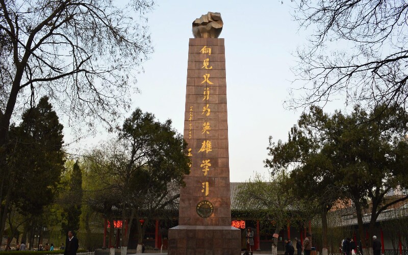Taiyuan Travel Guide - How to Plan a Trip to Taiyuan