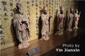 Shanxi Museum in Taiyuan