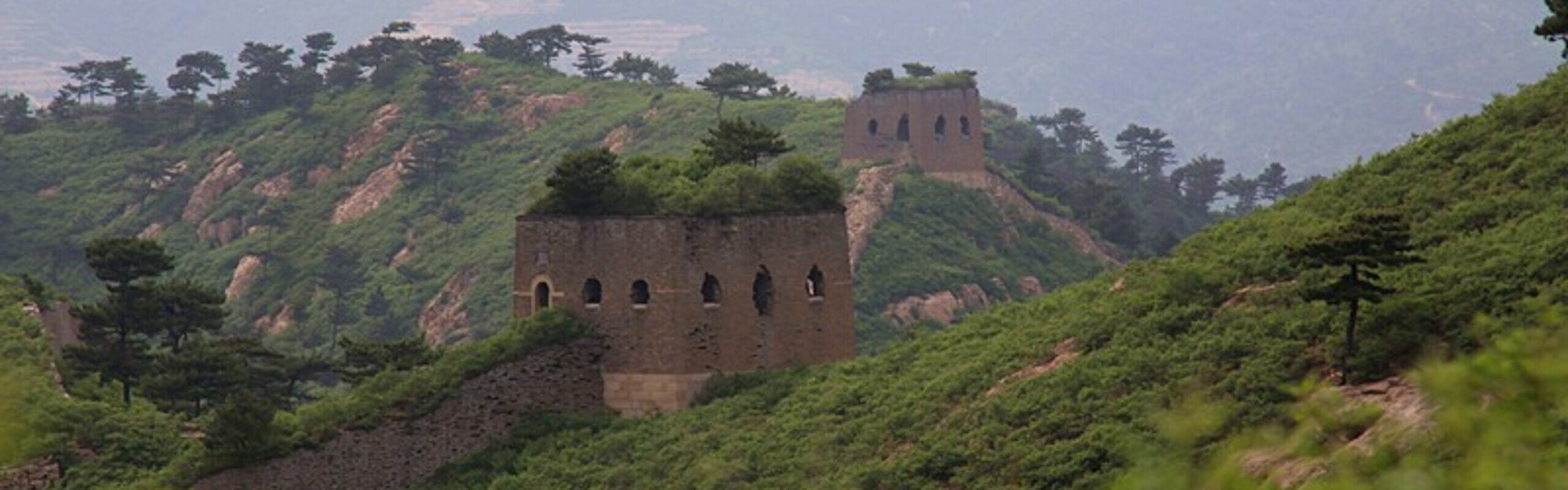 The Jiumenkou Great Wall Section