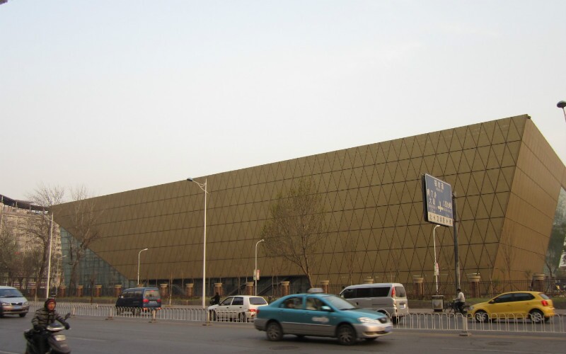  Tianjin Museum 