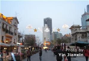 Tianjin