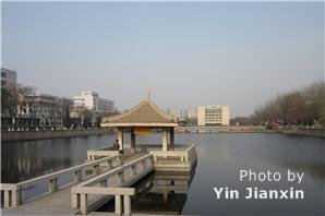 Tianjin