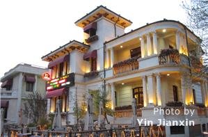 Tianjin