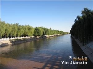 Yinchuan