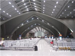 Yinchuan