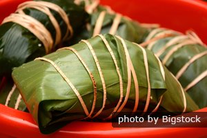 Zongzi