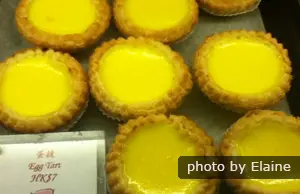 egg tarts