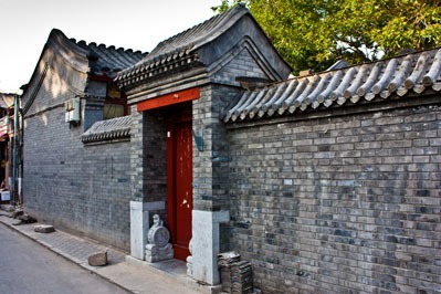 hutong
