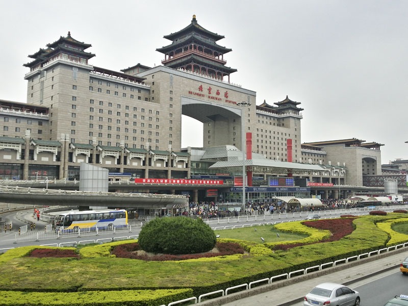 beijing west railway station