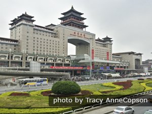 north square, Beijing West Railway Station