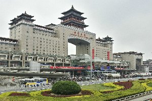 la estación de Beijing Oeste