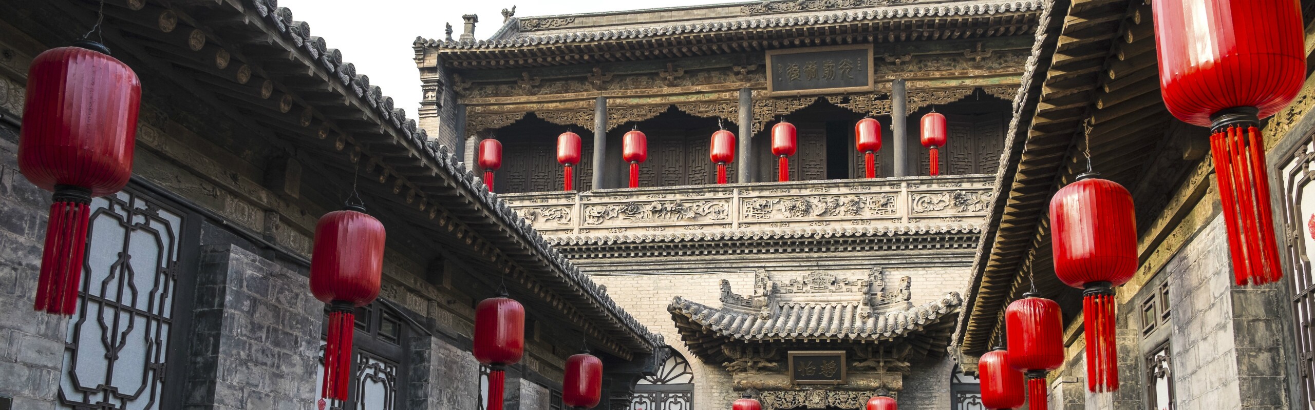 2-Day Pingyao Highlights Tour