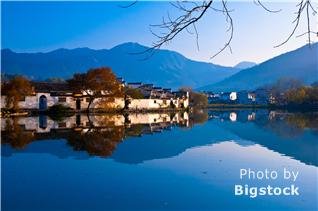 Деревня Хунцунь