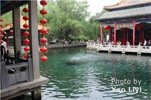 Weifang Kite Museum in the World Capital of Kites
