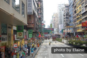 Nathan Road of Hong Kong