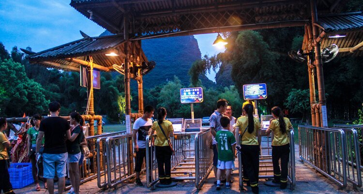 The Entrance of Impression Sanjie Liu Night Show