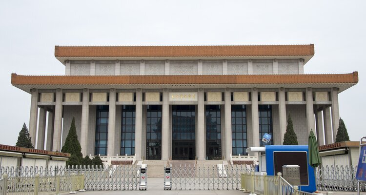 Fachada del Mausoleo de Mao Zedong en la Plaza de Tiananmén