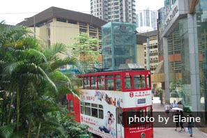 Hong Kong tram