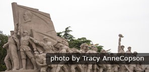 Das Denkmal der Volkshelden