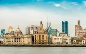 The Bund, Shanghai