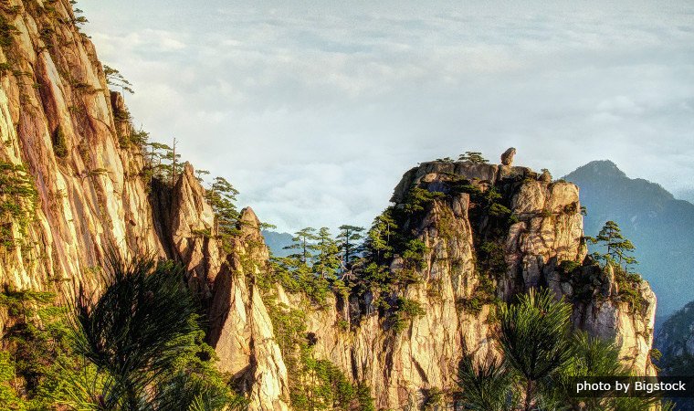 Huangshan