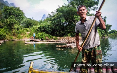 Bamboo raft Yulong River