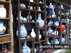 Jingdezhen