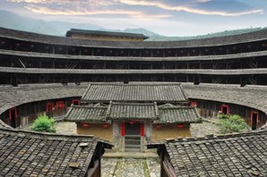Tulou