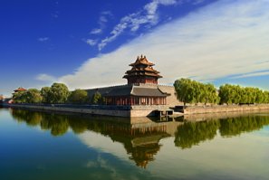 The Forbidden City