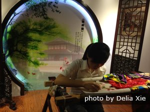 Suzhou embroidery