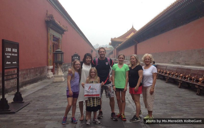 Внутренний двор Запретного города