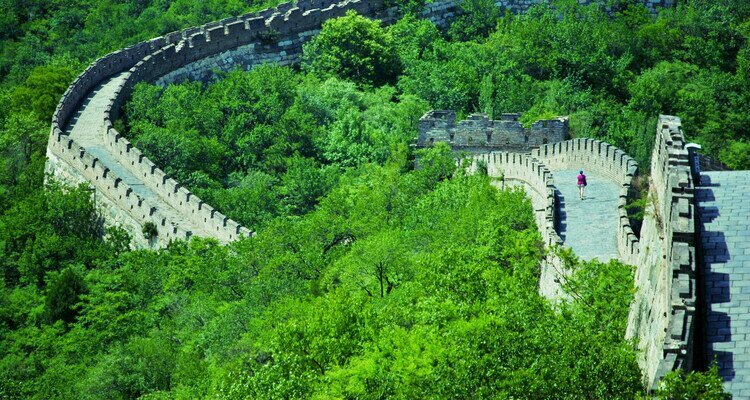 Grande Muraille de Mutianyu
