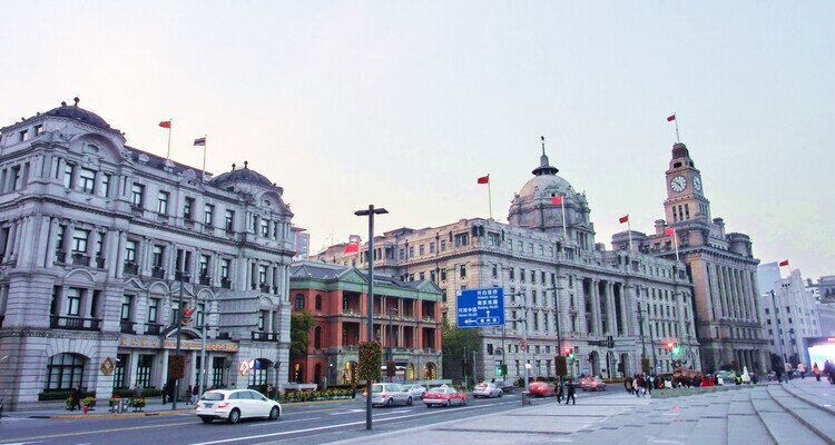 The Bund