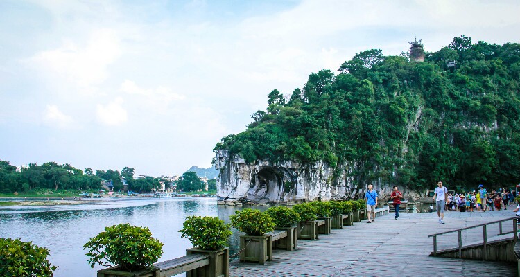 The Elephant Trunk Hill