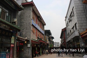 Qianmen Street