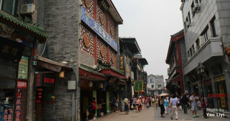 Шоппинг в Пекине