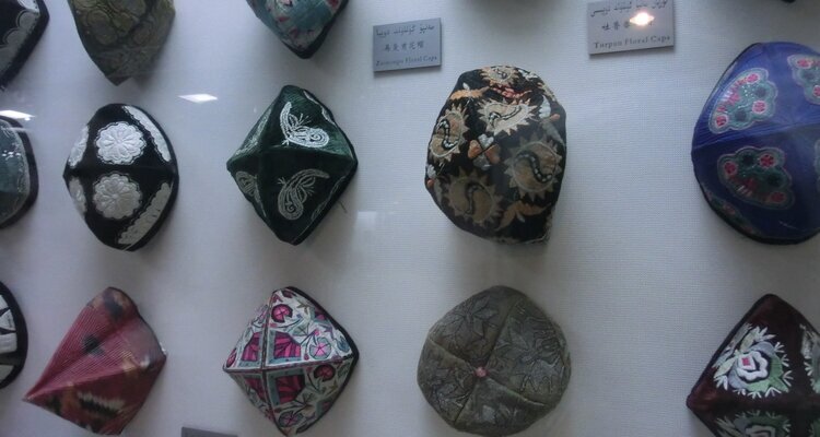 Xinjiang Uyghur Autonomous Region Museum