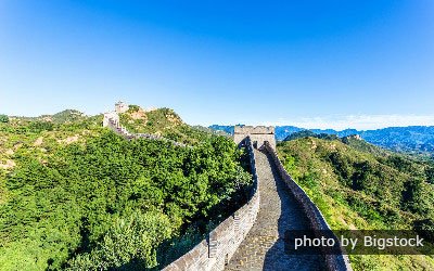 gran muralla