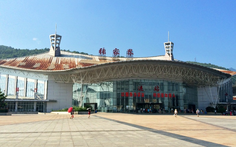 Zhangjiajie Railway Station 