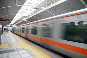 Beijing Subway