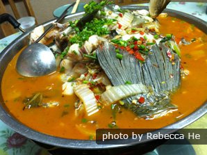 Guizhou sour fish