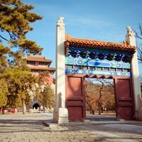 Viale Sacro delle Tombe Ming