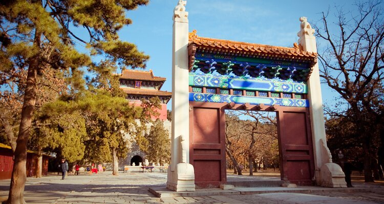 Ming Tombs