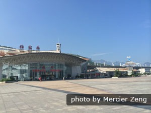 Zhangjiajie railway station