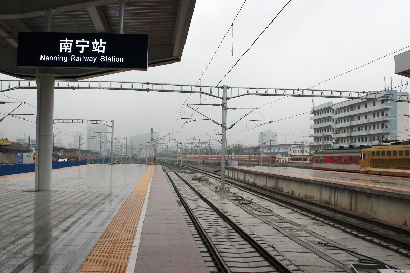 Shanghai-Nanning Trains 